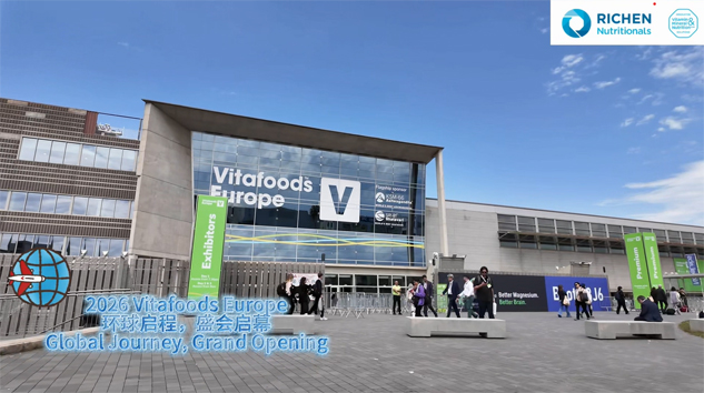 Vitafoods Europe 2026 | Functional Nutrition Trends from Barcelona