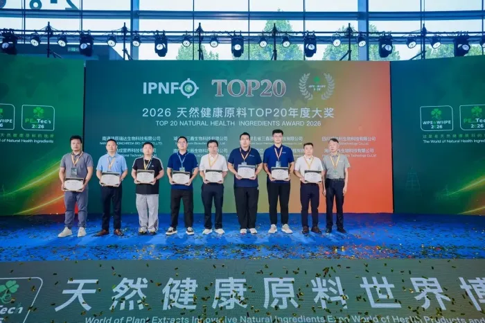 innovation-recognized-rimind02.jpg innovation-recognized-rimind02.jpg