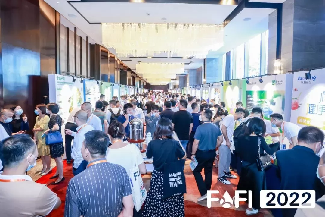 The 4th Food Formula Innovation Forum FFI The 4th Food Formula Innovation Forum FFI