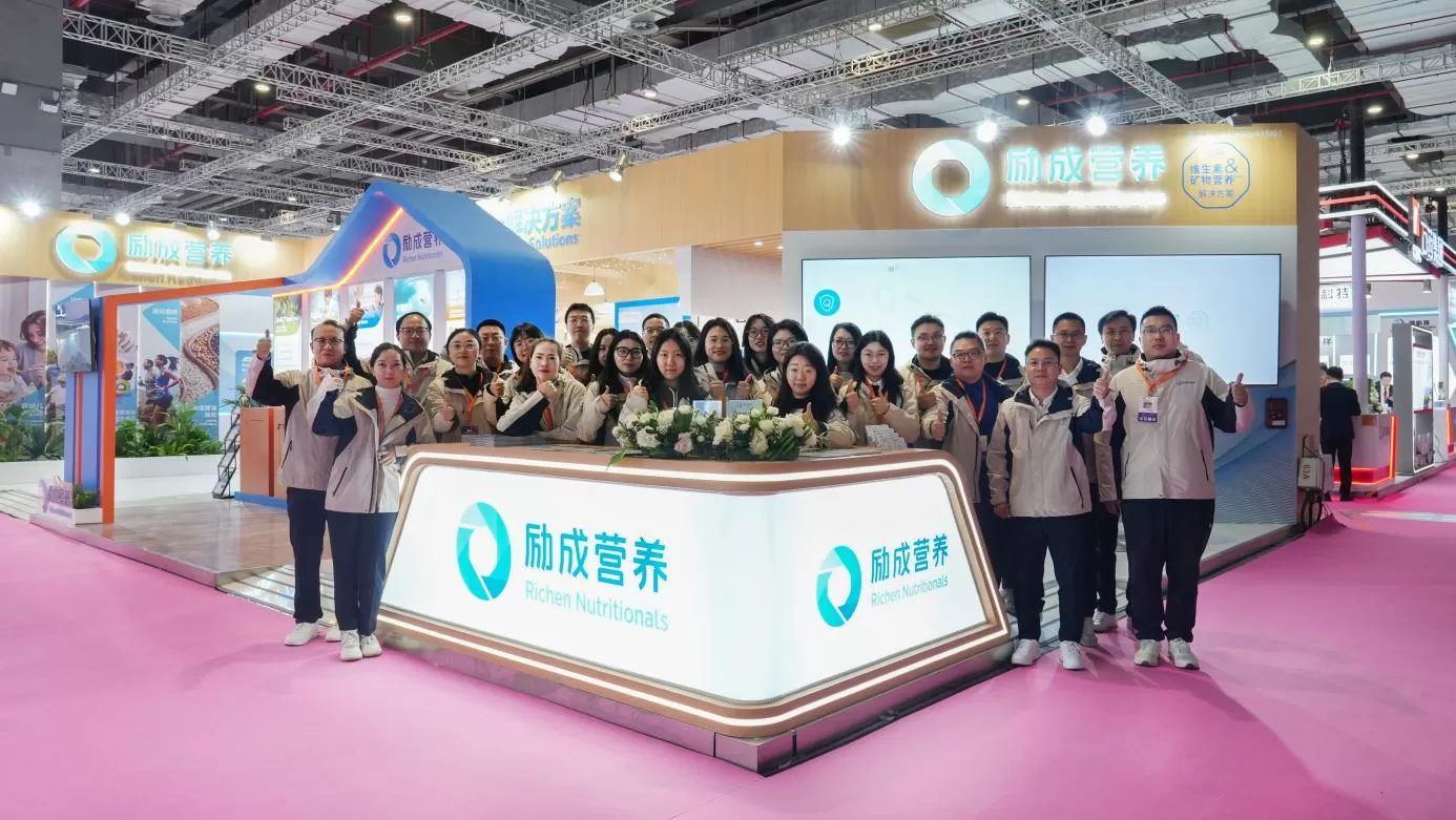 fic 2026 wraps up successfully richen nutritionals explores new opportunities in vitamin and mineral nutrition plus fic 2026 wraps up successfully richen nutritionals explores new opportunities in vitamin and mineral nutrition plus