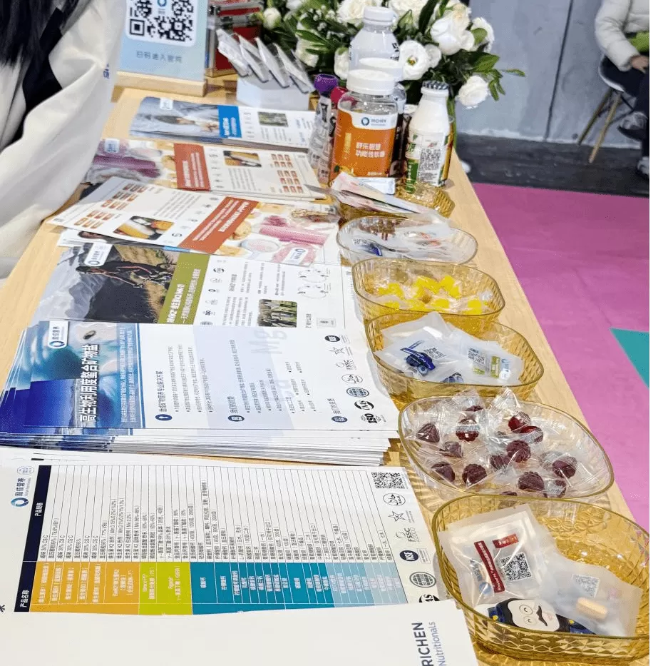 fic 2026 wraps up successfully richen nutritionals explores new opportunities in vitamin and mineral nutrition plus fic 2026 wraps up successfully richen nutritionals explores new opportunities in vitamin and mineral nutrition plus