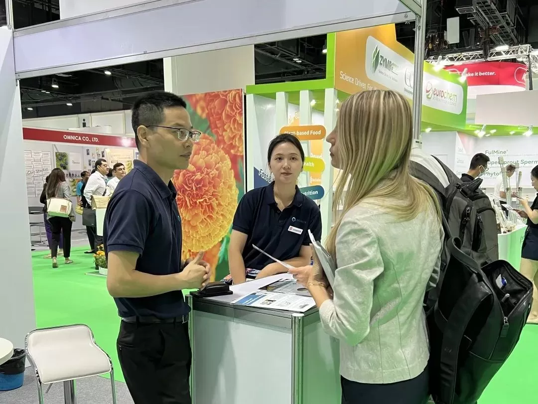 Richen at Vitafoods Asia 2023 Richen at Vitafoods Asia 2023