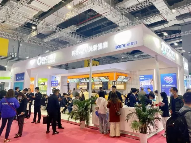 Richen Amazingly Showed in 2023 FIC Exhibition