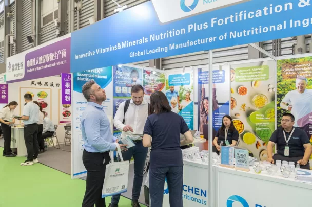 richen-nutrition-showcases-innovative-vitamin-mineral-plus-solutions-at-fia-and-cphi-2025-1.png