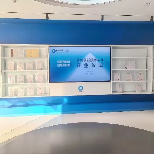 richen nutritionals opens its innovative technology workshop powering vitamin and mineral nutrition plus solutions with advanced technology richen nutritionals opens its innovative technology workshop powering vitamin and mineral nutrition plus solutions with advanced technology