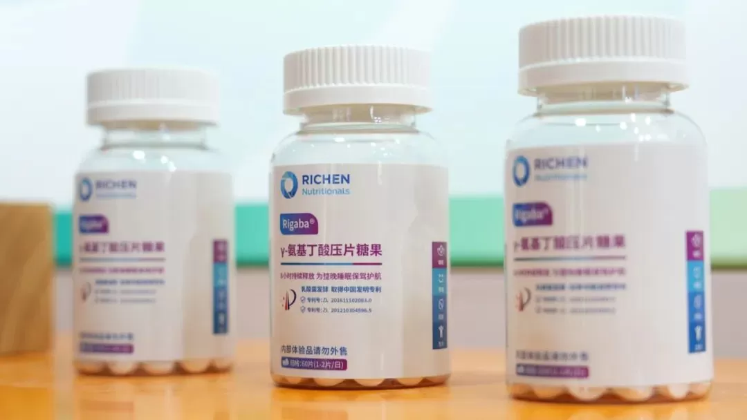 Rigaba holds five authorized Chinese invention patents and three PCT patents Rigaba holds five authorized Chinese invention patents and three PCT patents