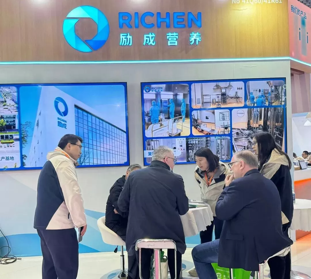 Richen's Innovative Vitamin Mineral Nutrition Plus Solutions Richen's Innovative Vitamin Mineral Nutrition Plus Solutions