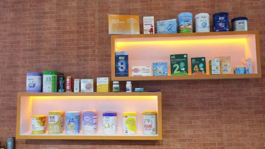 Innovative Vitamin & Mineral Nutrition Plus Solutions Innovative Vitamin & Mineral Nutrition Plus Solutions