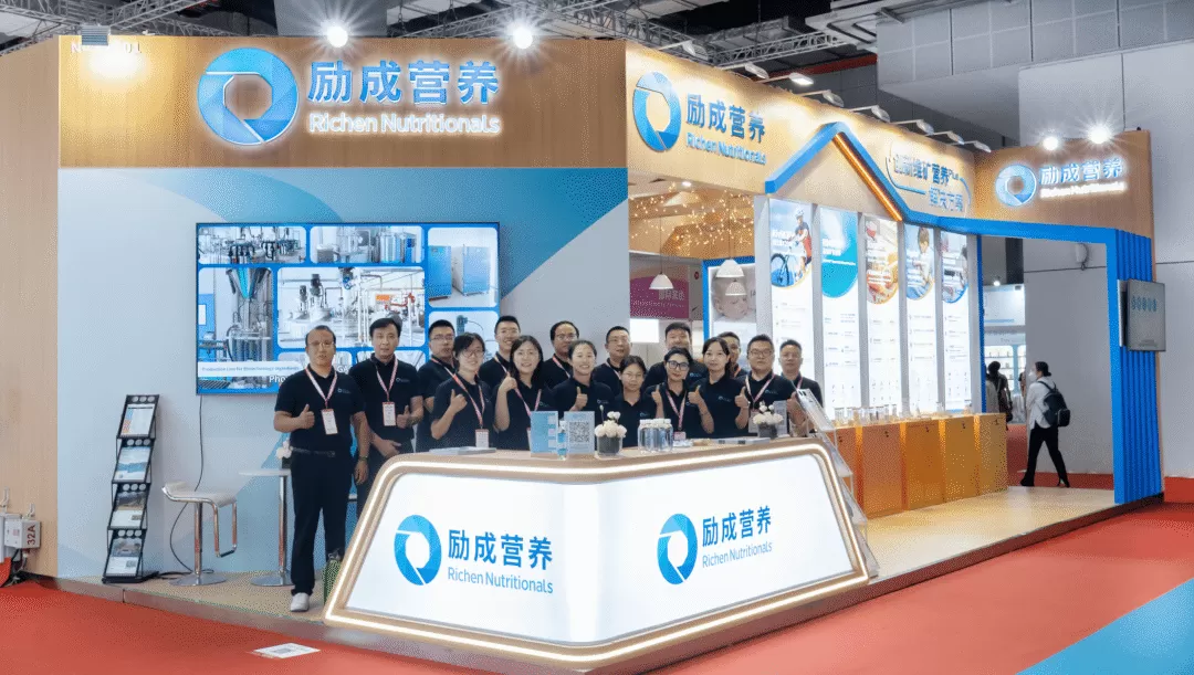 Richen Showcases Innovative Vitamin and Mineral Plus Solutions Richen Showcases Innovative Vitamin and Mineral Plus Solutions