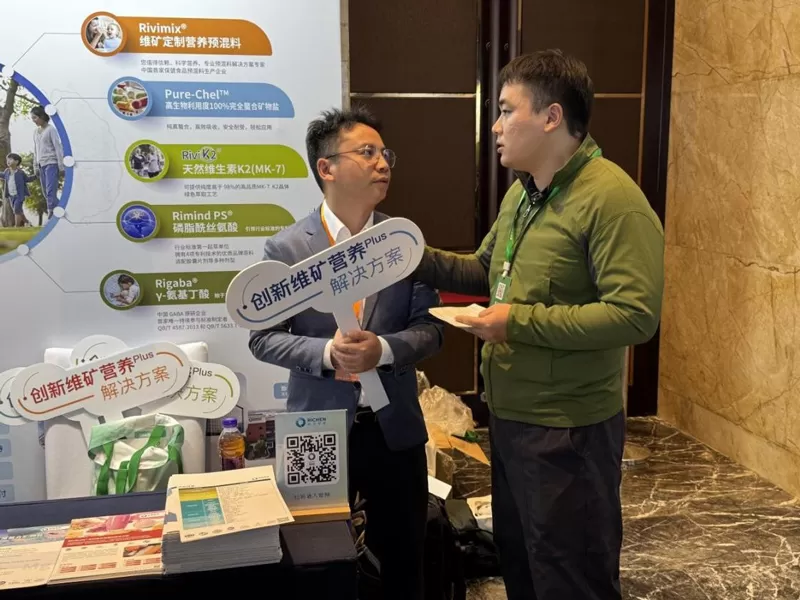 Richen Showcases Super Ingredients, Rigaba® Wins “Emotional Health” Innovation Award