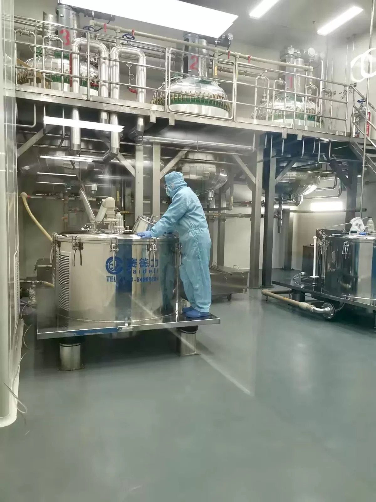 richen's amino acid chelate production line