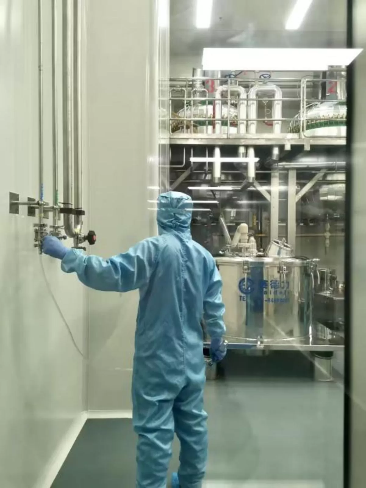 richen starts up new amino acid chelate production line