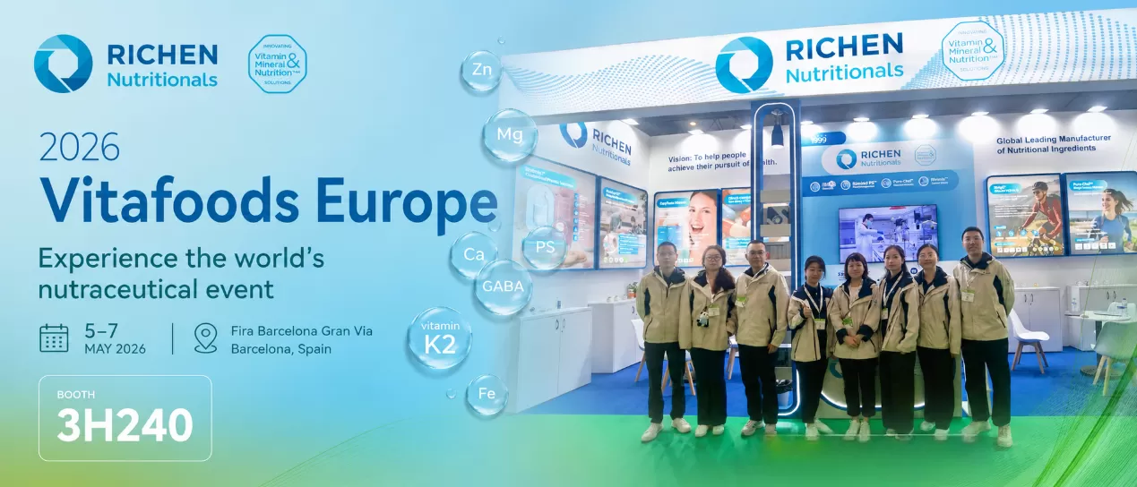 vitafoods europe 2026 deepening ingredient innovation